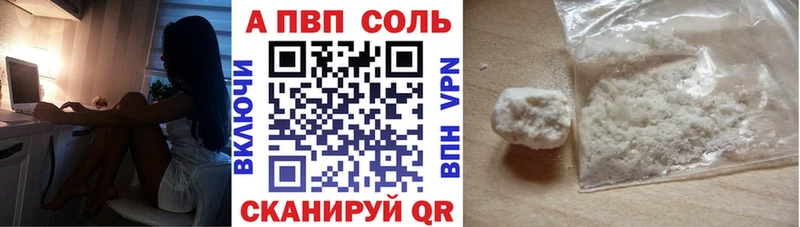 Каннабис Москва