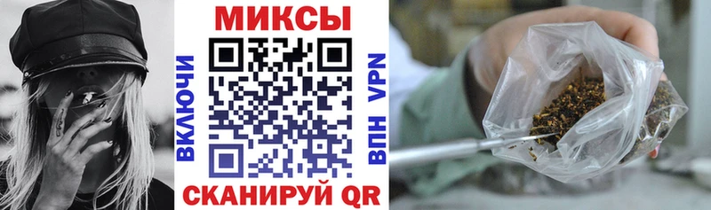 БУТИРАТ вода  Москва 