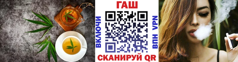 Печенье с ТГК марихуана  дарк нет Telegram  Москва 