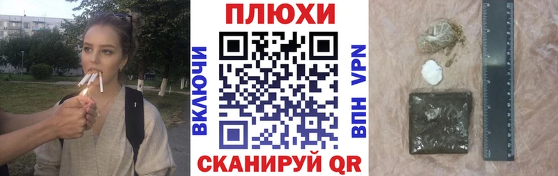 Гашиш ice o lator  продажа наркотиков  Москва 