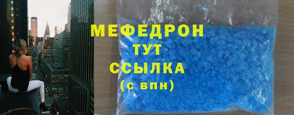 спайс Гусев