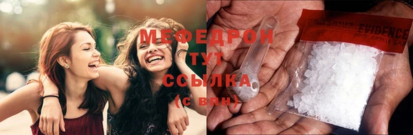 каннабис Семилуки