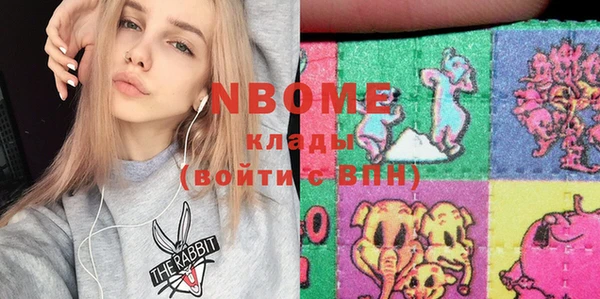 Альфа ПВП Семикаракорск