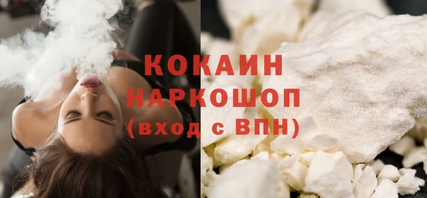 а пвп мука Семёнов