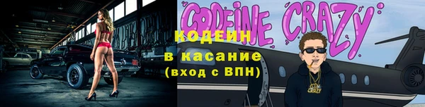 дистиллят марихуана Горняк