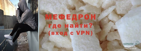 Альфа ПВП Семикаракорск