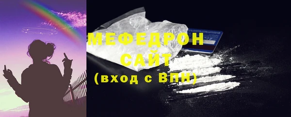 спайс Гусев