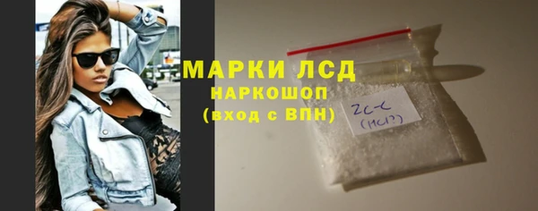 а пвп мука Семёнов