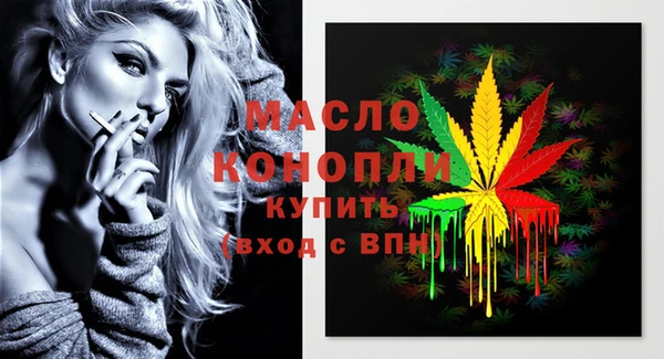 экстази Горнозаводск