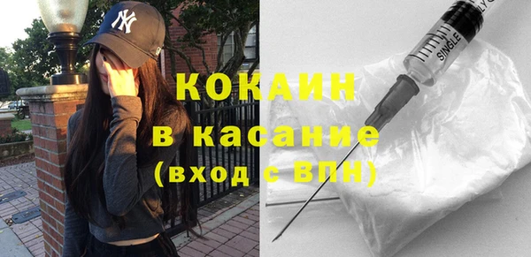 Альфа ПВП Семикаракорск
