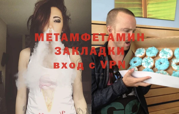 Альфа ПВП Семикаракорск
