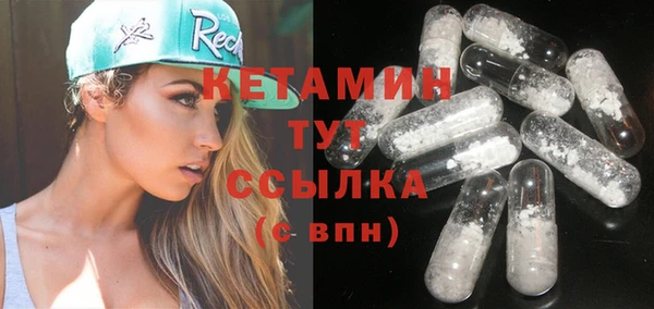 спайс Гусев