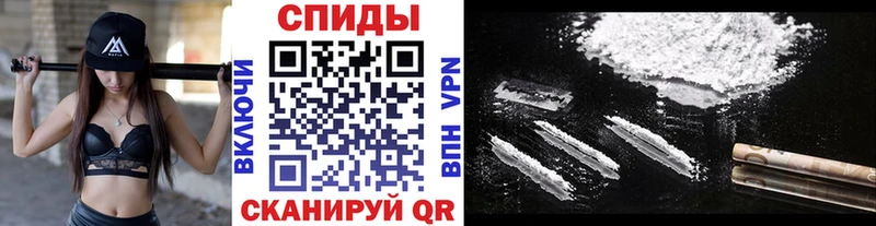 Первитин витя Москва